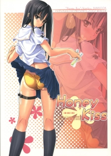 (C73) [Medium Passion (Various)] Honey Kiss (KimiKiss)