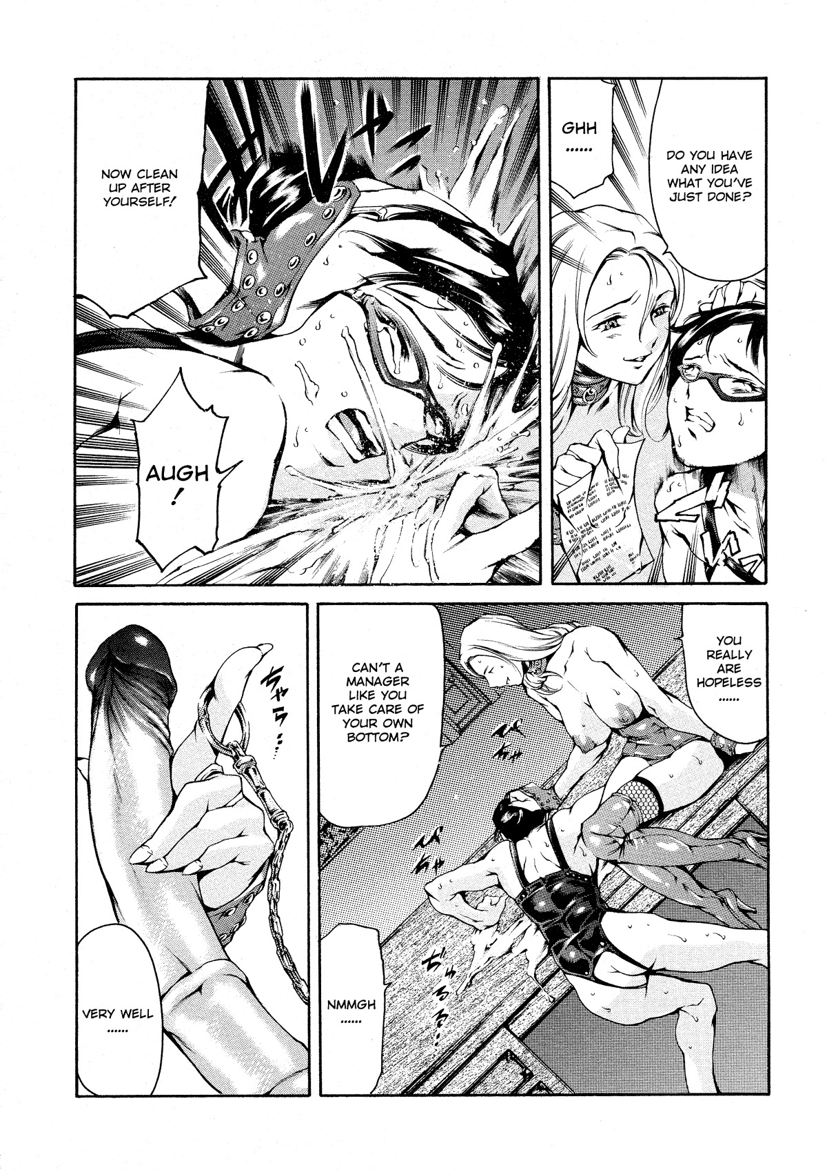 [Tuna Empire] Shihon Shugi no Seishin - Der Geist des Kapitarismus | The Spirit of Capitalism [English] [Decensored] page 75 full