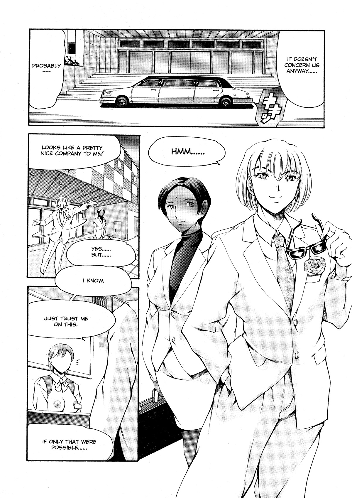 [Tuna Empire] Shihon Shugi no Seishin - Der Geist des Kapitarismus | The Spirit of Capitalism [English] [Decensored] page 86 full
