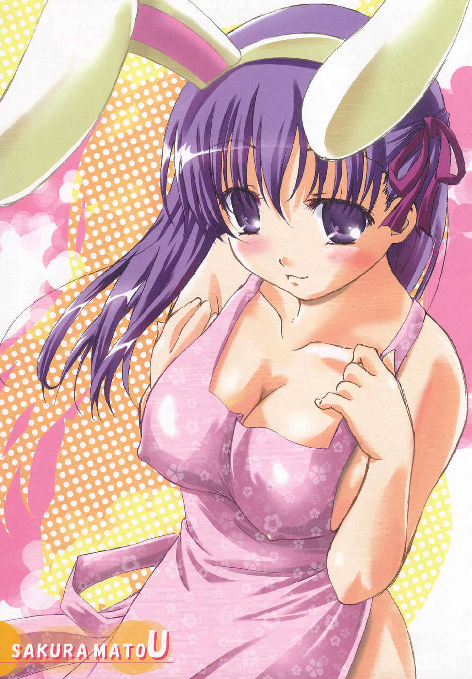 (C67) [TAMARANCHI (Q-Gaku, Shinbo Tamaran)] ETRANGER IHOUZIN (Fate/stay night) page 36 full