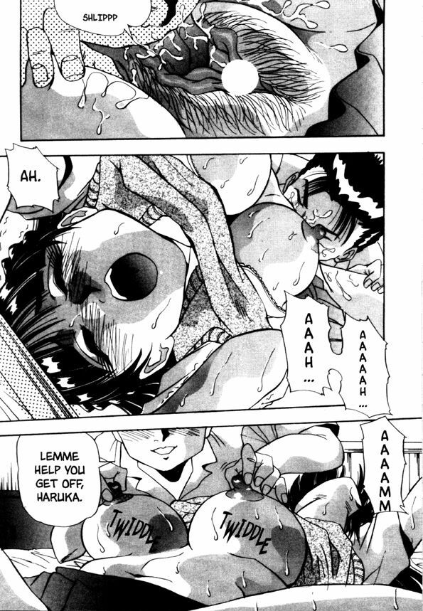 [Yukio Yukimino] Kokan ni Ekubo -Dimples Down Below- [English] page 109 full