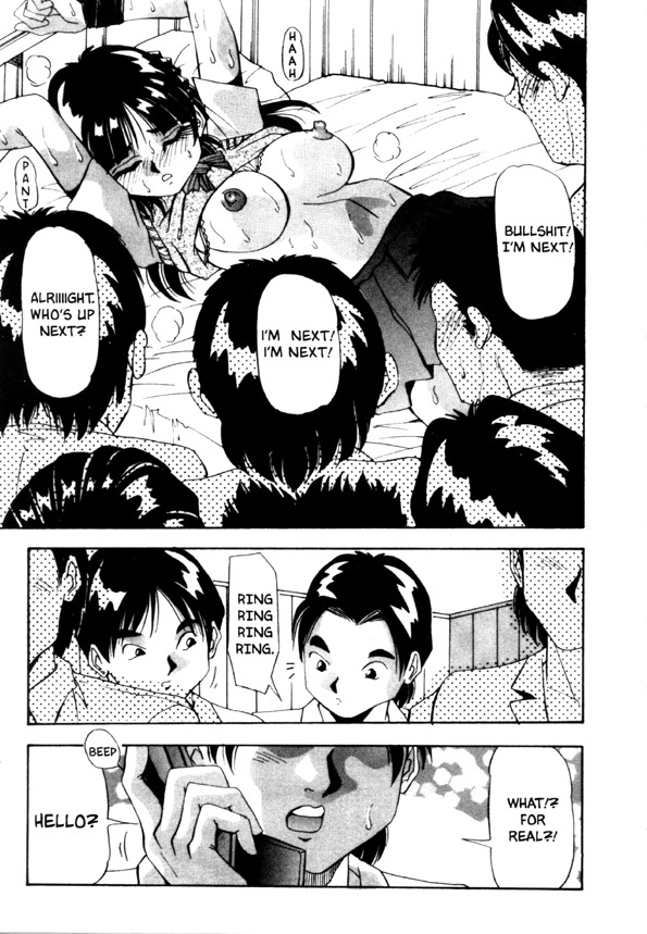 [Yukio Yukimino] Kokan ni Ekubo -Dimples Down Below- [English] page 111 full