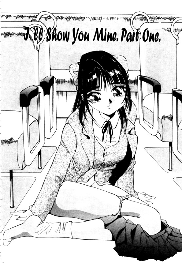 [Yukio Yukimino] Kokan ni Ekubo -Dimples Down Below- [English] page 116 full