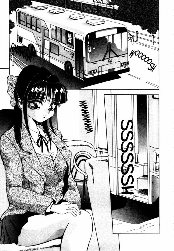 [Yukio Yukimino] Kokan ni Ekubo -Dimples Down Below- [English] page 117 full