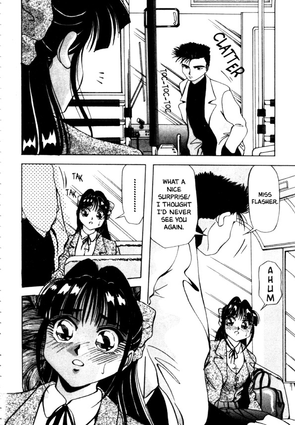 [Yukio Yukimino] Kokan ni Ekubo -Dimples Down Below- [English] page 118 full