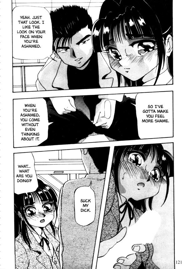 [Yukio Yukimino] Kokan ni Ekubo -Dimples Down Below- [English] page 124 full