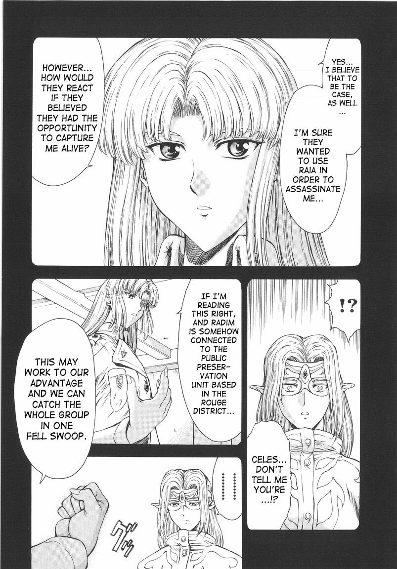 [Mukai Masayoshi] Ginryuu no Reimei | Dawn of the Silver Dragon Vol. 1 [English] [SaHa] page 112 full