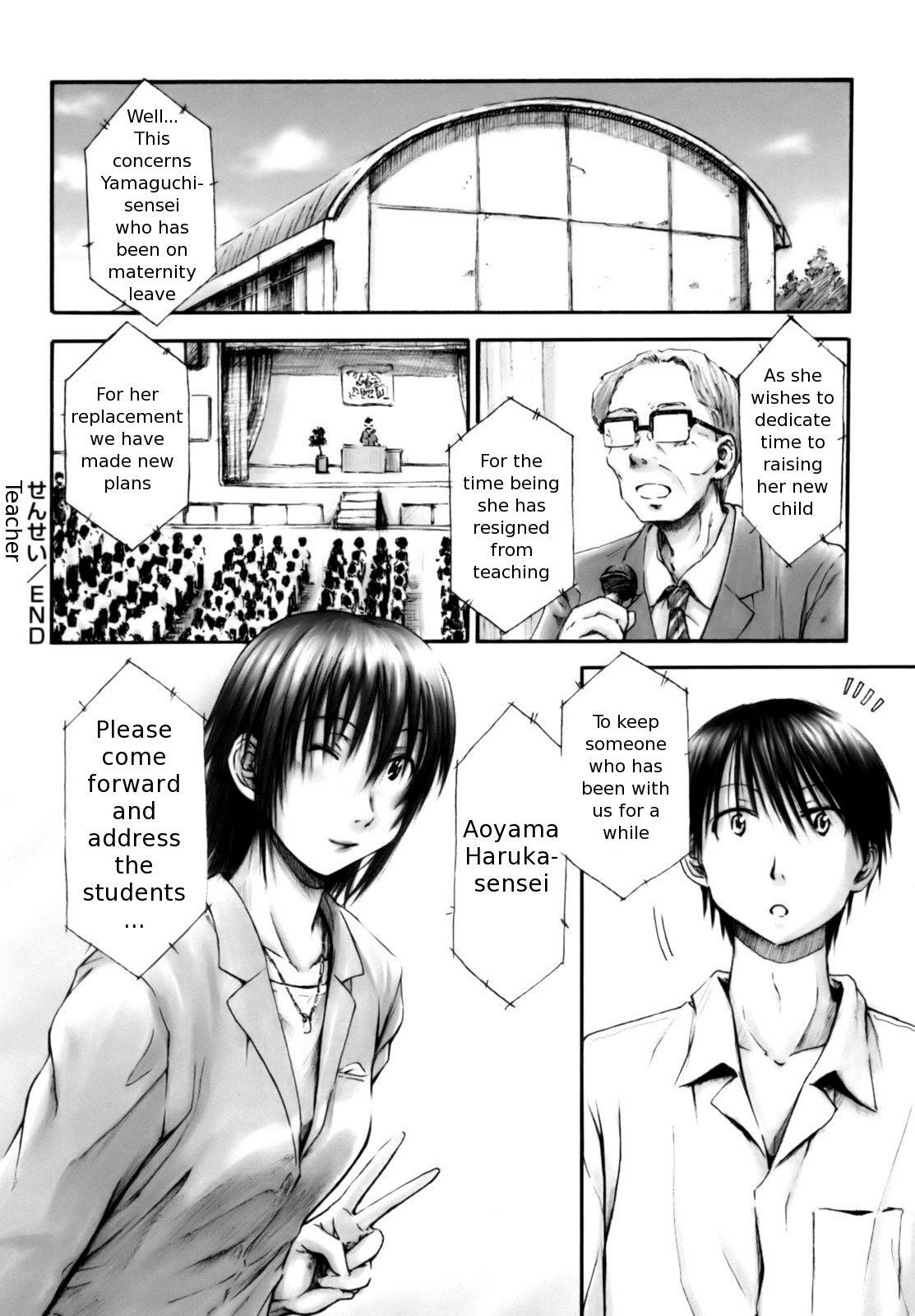 [Hagure Tanishi] Itsumo Kimi o Kanjiteru - All day & all night, I feel you. [English] [Random Translator] page 146 full