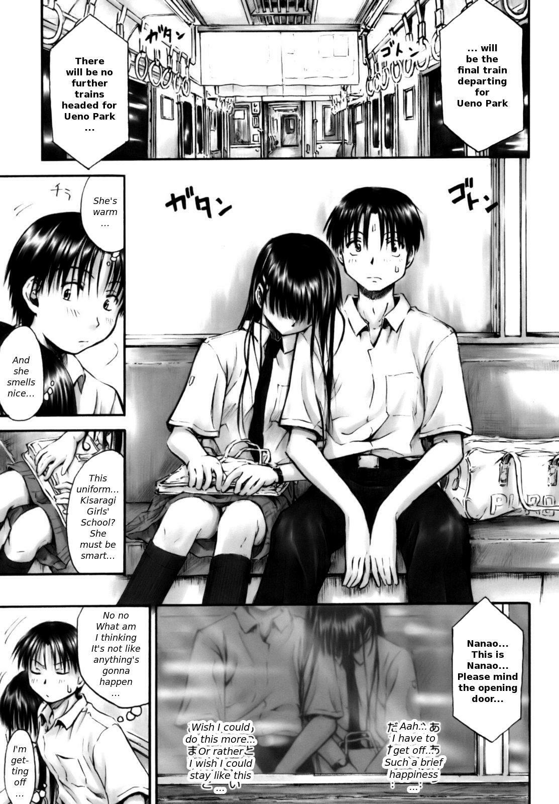 [Hagure Tanishi] Itsumo Kimi o Kanjiteru - All day & all night, I feel you. [English] [Random Translator] page 147 full