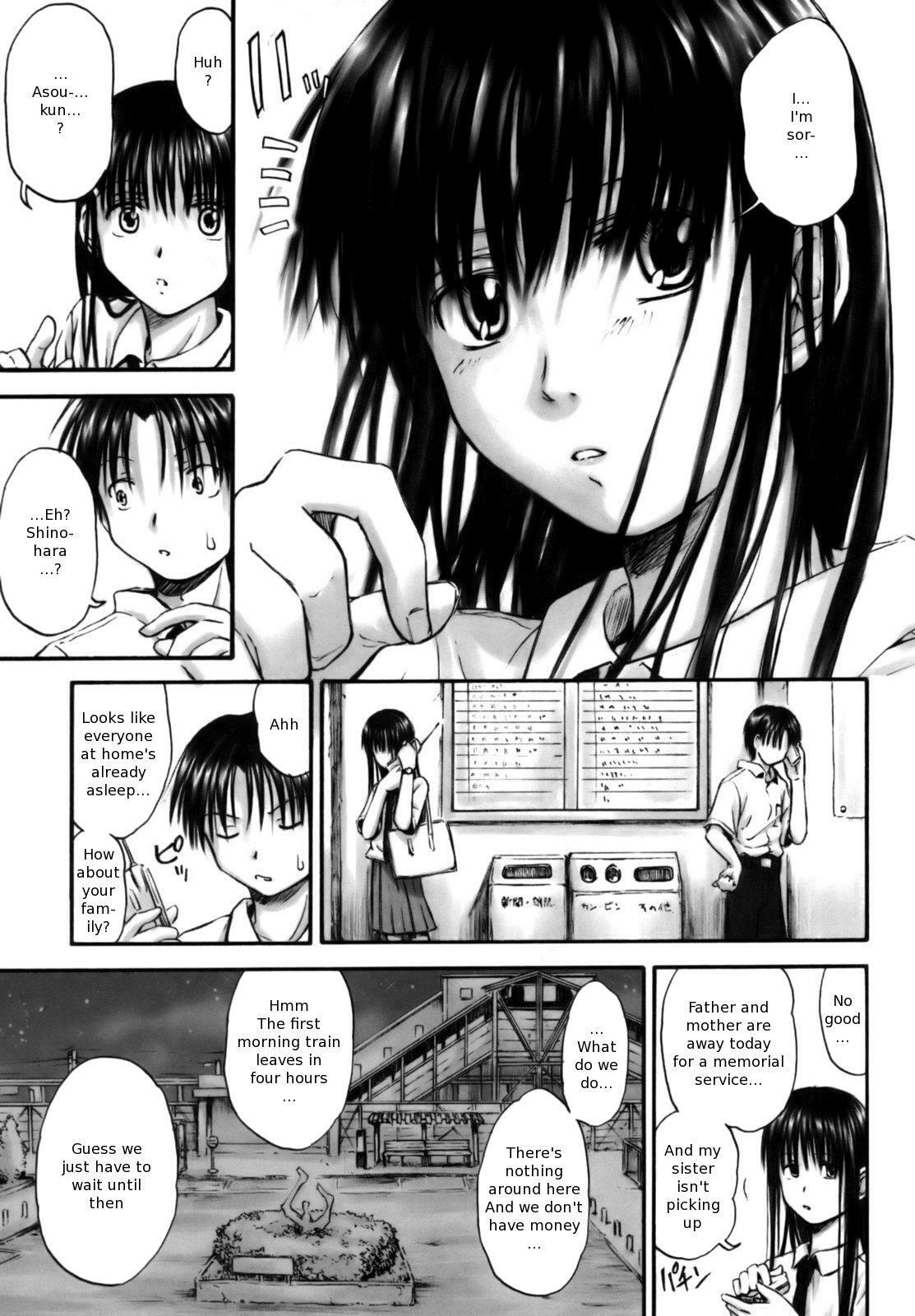 [Hagure Tanishi] Itsumo Kimi o Kanjiteru - All day & all night, I feel you. [English] [Random Translator] page 149 full