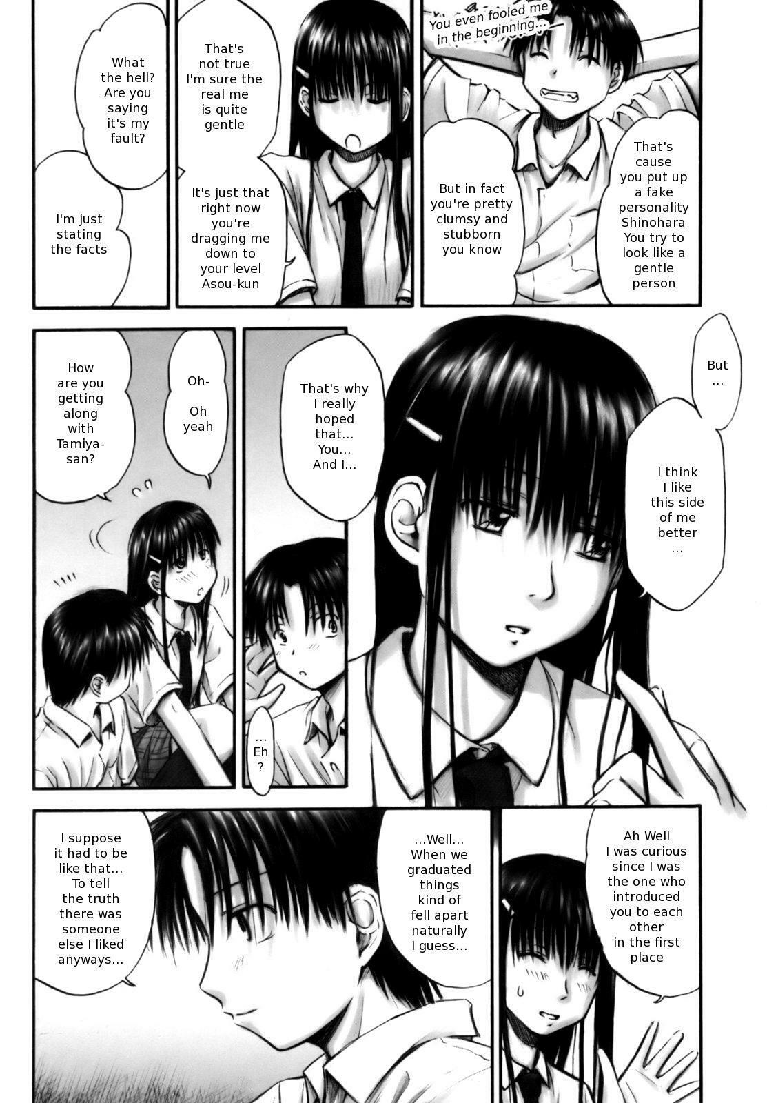 [Hagure Tanishi] Itsumo Kimi o Kanjiteru - All day & all night, I feel you. [English] [Random Translator] page 152 full
