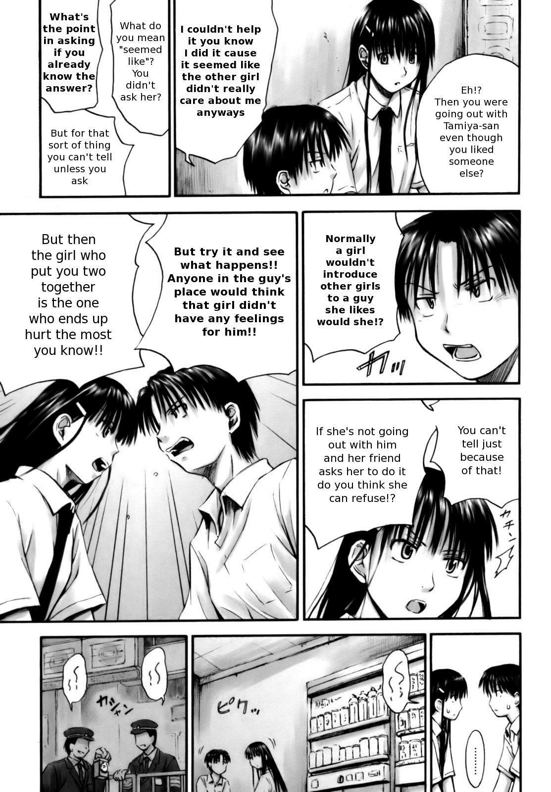 [Hagure Tanishi] Itsumo Kimi o Kanjiteru - All day & all night, I feel you. [English] [Random Translator] page 153 full