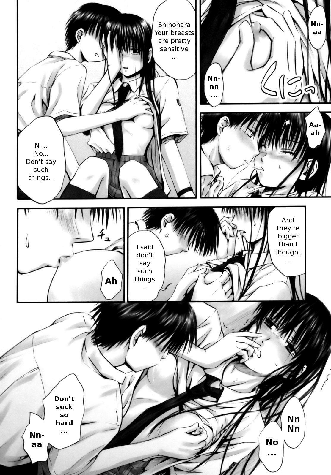 [Hagure Tanishi] Itsumo Kimi o Kanjiteru - All day & all night, I feel you. [English] [Random Translator] page 158 full