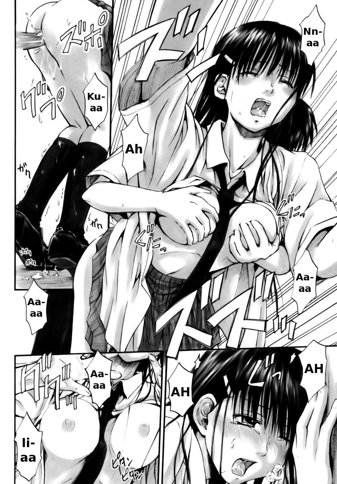 [Hagure Tanishi] Itsumo Kimi o Kanjiteru - All day & all night, I feel you. [English] [Random Translator] page 164 full