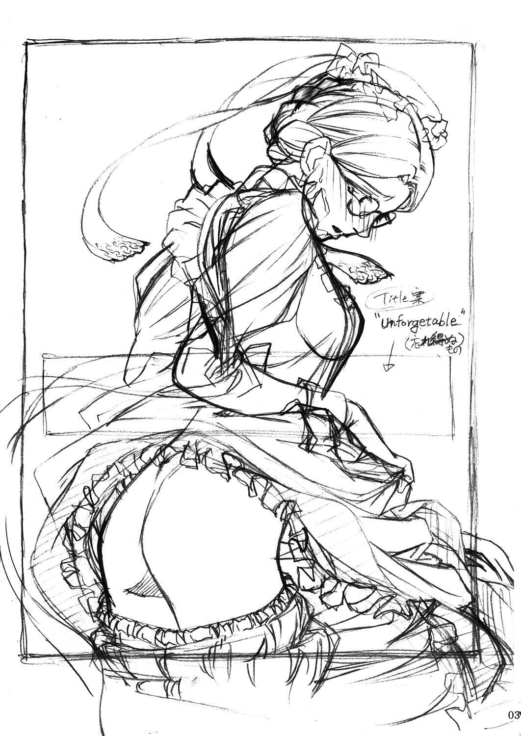 (C68) [MEKONGDELTA & DELTAFORCE (Route39, Zenki)] Unforgotten (Eikoku Koi Monogatari Emma) page 2 full