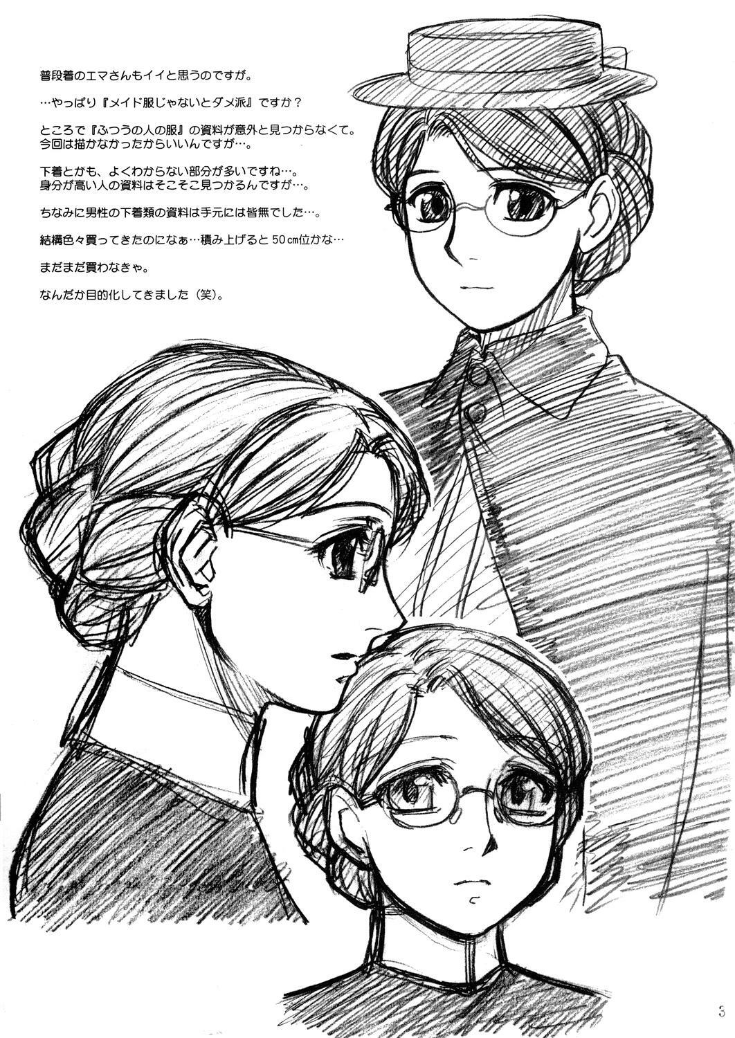(C68) [MEKONGDELTA & DELTAFORCE (Route39, Zenki)] Unforgotten (Eikoku Koi Monogatari Emma) page 32 full