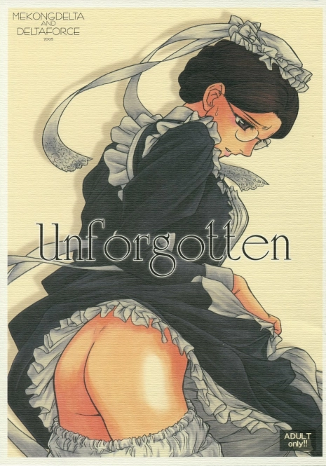 (C68) [MEKONGDELTA & DELTAFORCE (Route39, Zenki)] Unforgotten (Eikoku Koi Monogatari Emma)