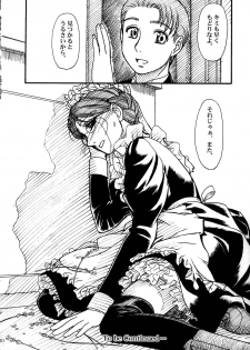 (C68) [MEKONGDELTA & DELTAFORCE (Route39, Zenki)] Unforgotten (Eikoku Koi Monogatari Emma) - page 29