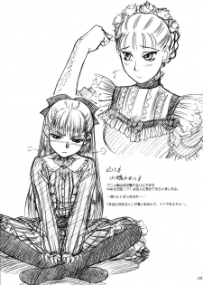 (C68) [MEKONGDELTA & DELTAFORCE (Route39, Zenki)] Unforgotten (Eikoku Koi Monogatari Emma) - page 38