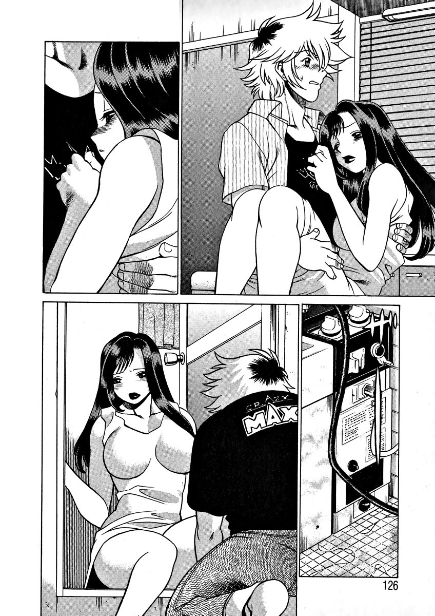 [Tamaki Nozomu] Ikiwo Hisomete Daite 1 page 128 full
