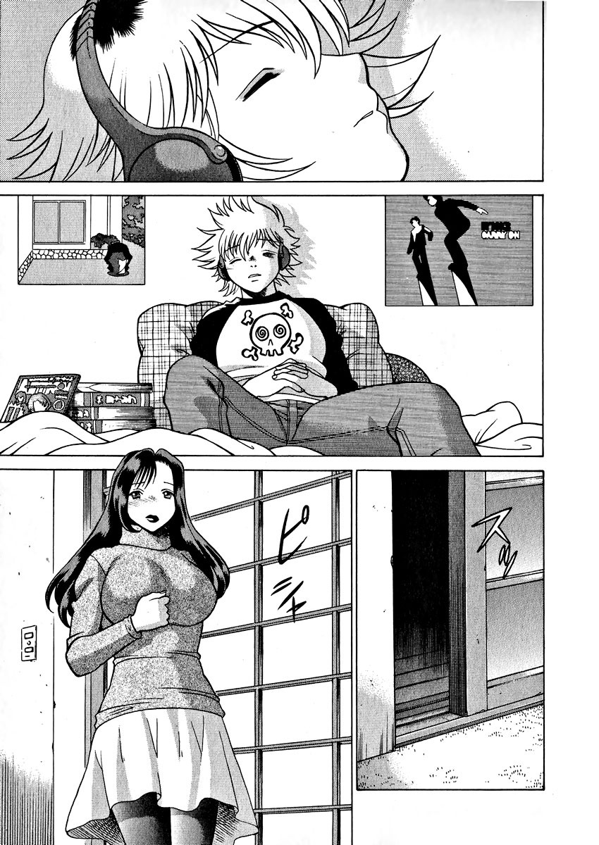 [Tamaki Nozomu] Ikiwo Hisomete Daite 1 page 170 full