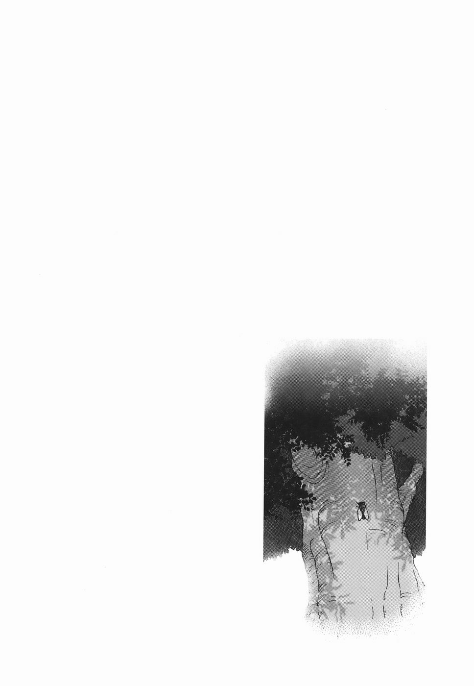 [Raymon] Touka To Momoka ~Kuyuru Omoi Wa Yu Ni Tokete~ page 82 full
