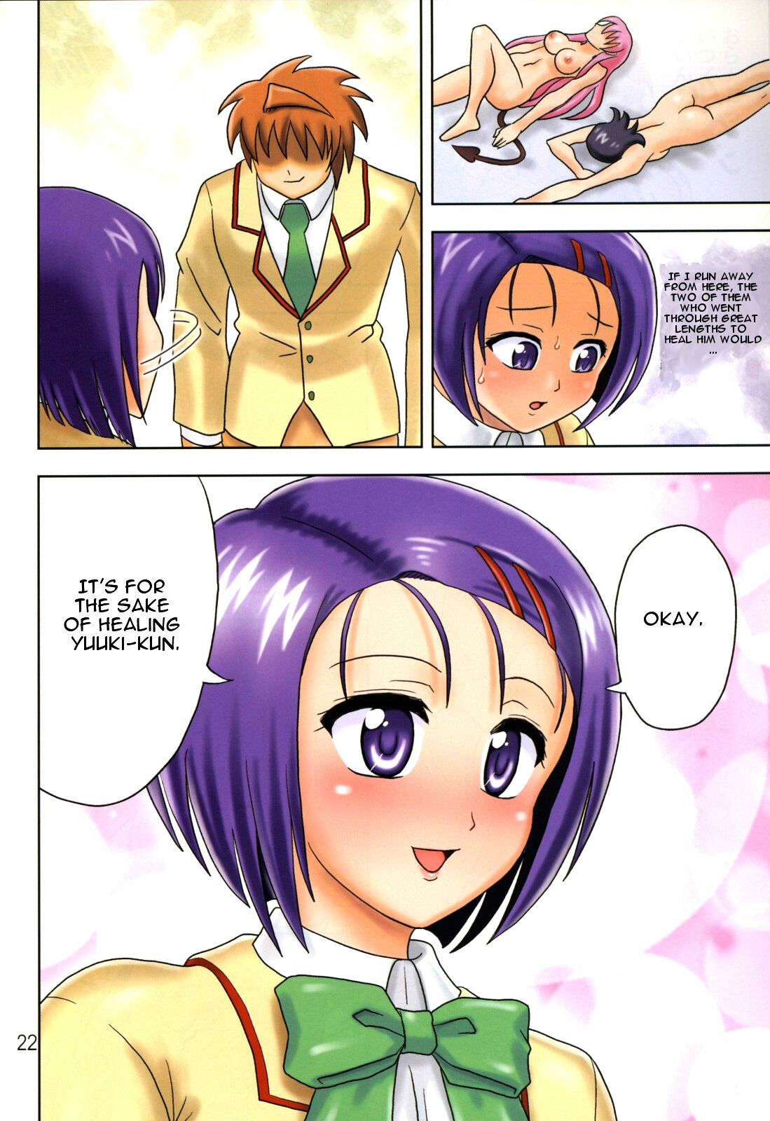 [Muchi Muchi 7 (Hikami Dan, Terada Zukeo)] Muchi Muchi Angel Vol. 14 (To LOVE-Ru) [English] page 24 full