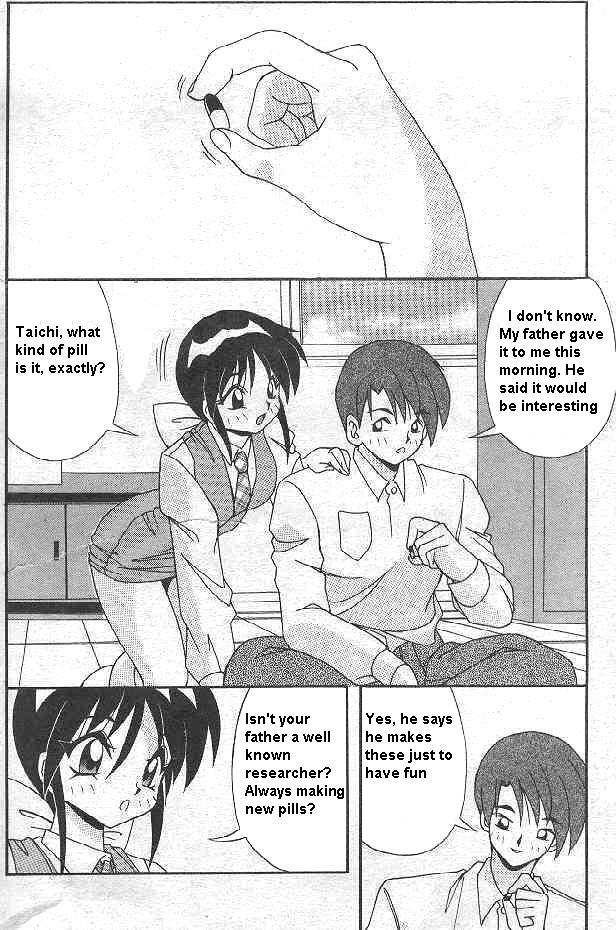 [Yume Kirei] CHANGE (Kimama ni Peach Girl - Selfish Peach Girl) [English] [Jin] page 2 full
