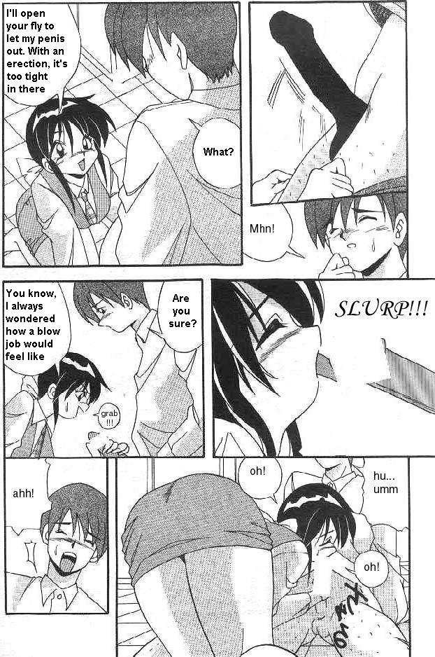 [Yume Kirei] CHANGE (Kimama ni Peach Girl - Selfish Peach Girl) [English] [Jin] page 7 full