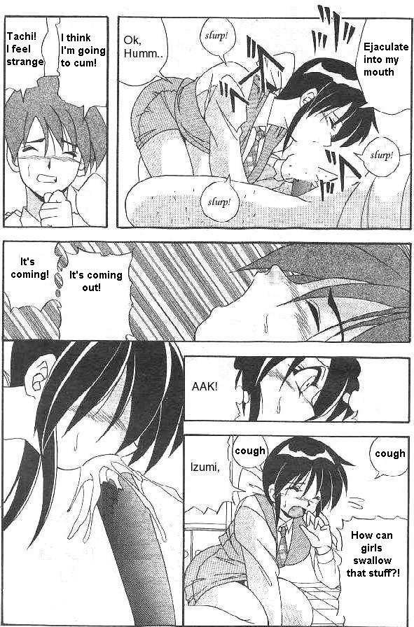 [Yume Kirei] CHANGE (Kimama ni Peach Girl - Selfish Peach Girl) [English] [Jin] page 8 full