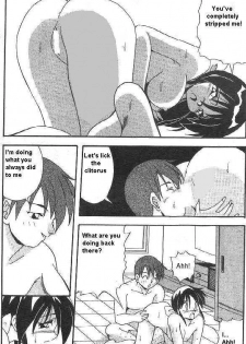 [Yume Kirei] CHANGE (Kimama ni Peach Girl - Selfish Peach Girl) [English] [Jin] - page 11