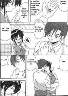 [Yume Kirei] CHANGE (Kimama ni Peach Girl - Selfish Peach Girl) [English] [Jin] - page 3