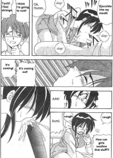 [Yume Kirei] CHANGE (Kimama ni Peach Girl - Selfish Peach Girl) [English] [Jin] - page 8