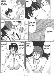 [Yume Kirei] CHANGE (Kimama ni Peach Girl - Selfish Peach Girl) [English] [Jin] - page 9