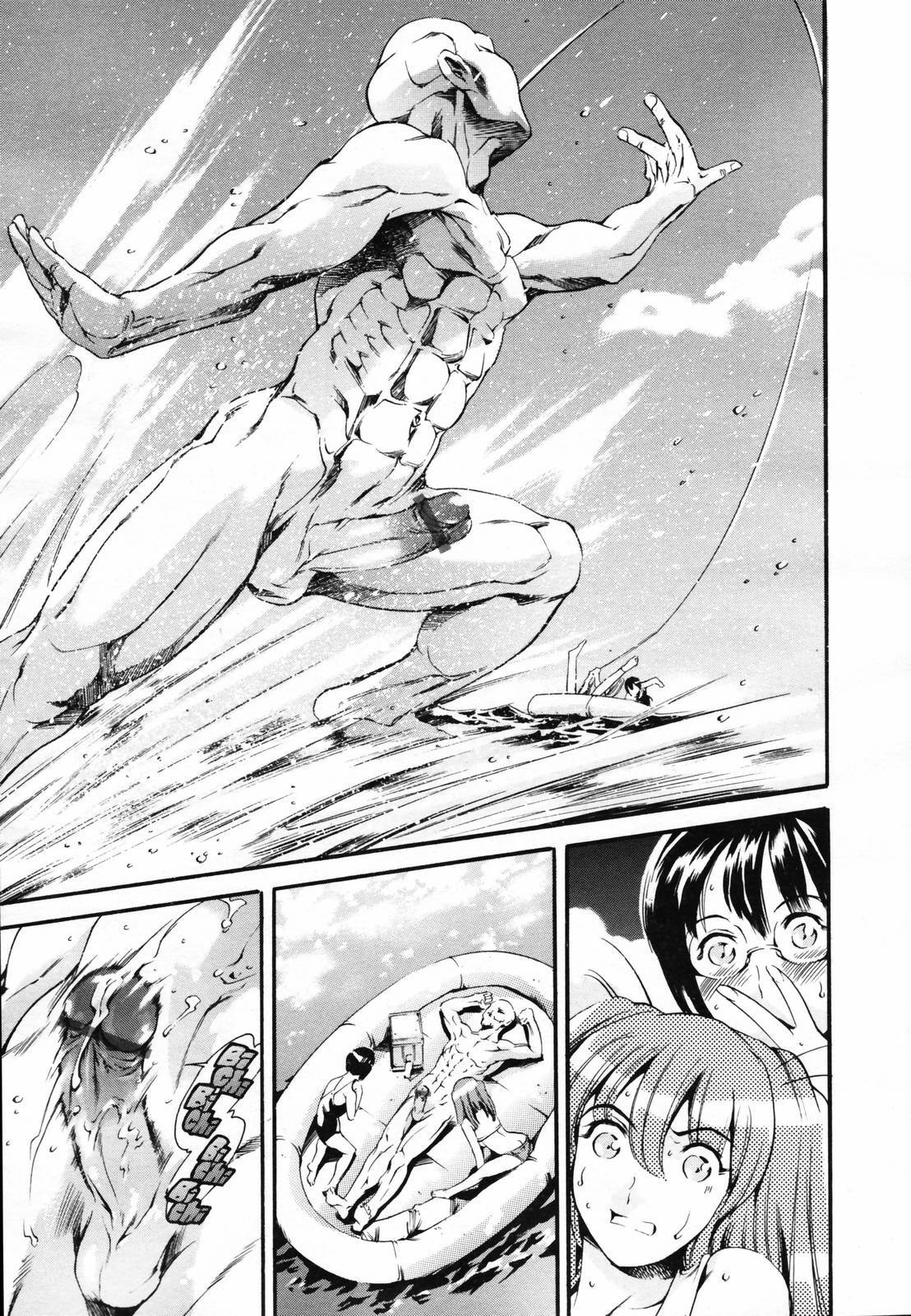 COMIC TENMA 2007-04 page 137 full