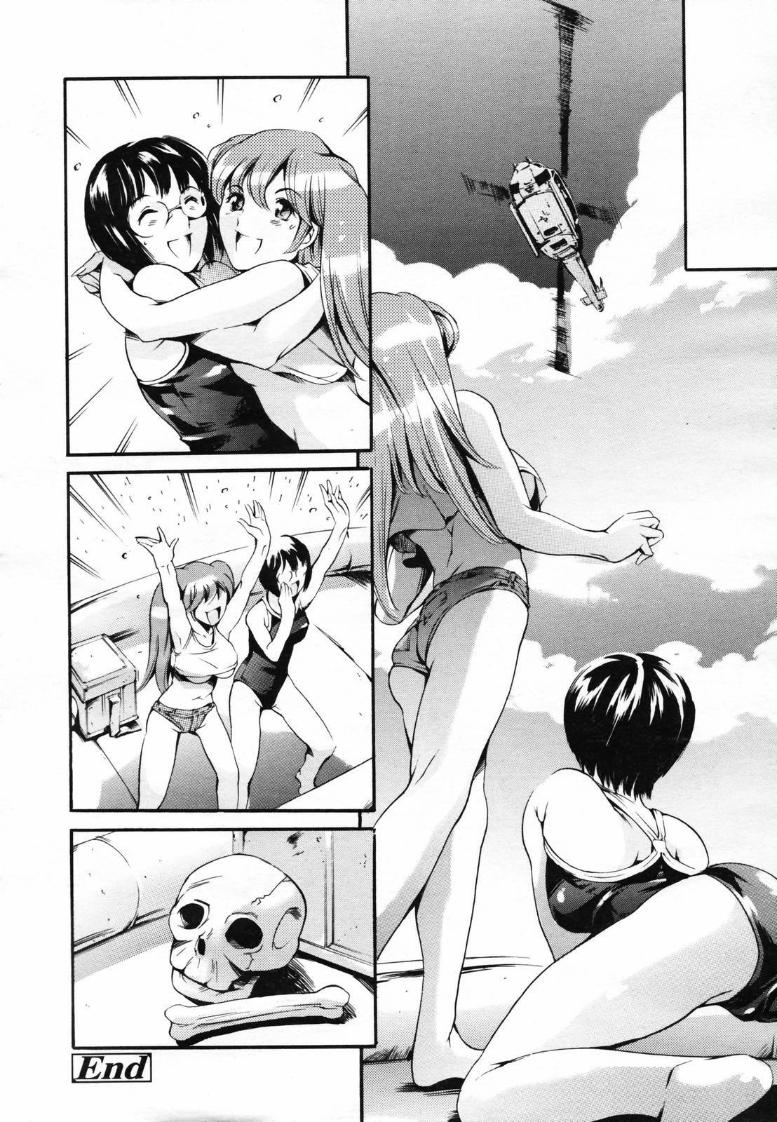 COMIC TENMA 2007-04 page 140 full