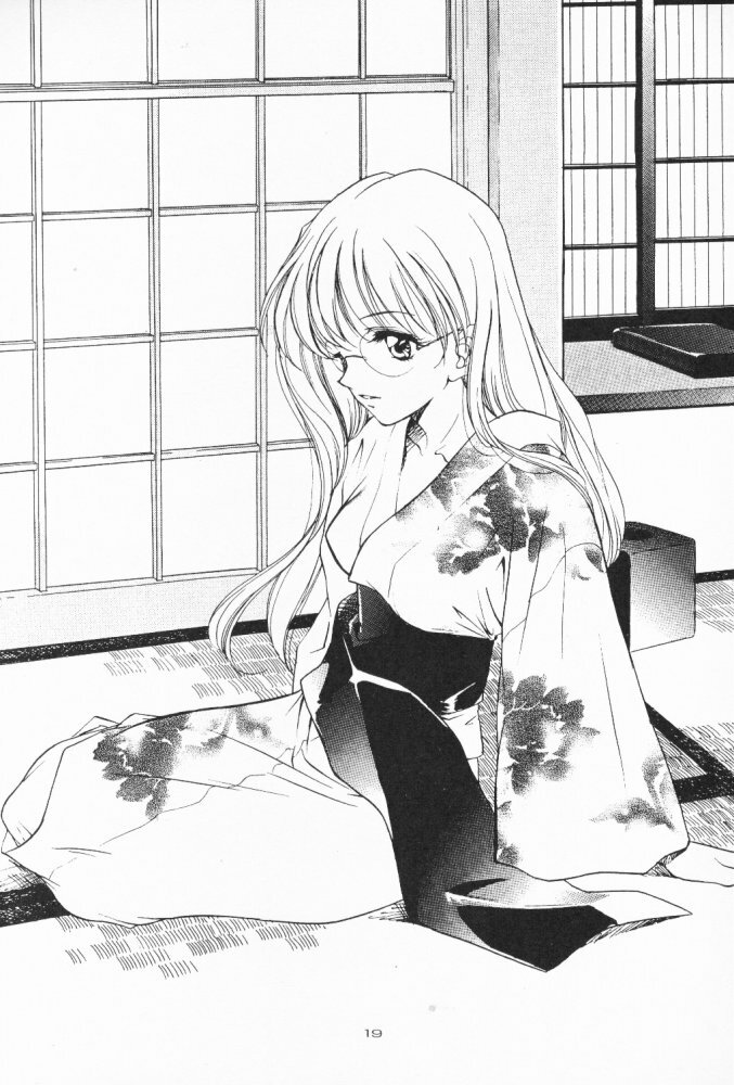 (C55) [Kyougetsutei (Miyashita Miki)] Dennou Shoujo Kei page 18 full