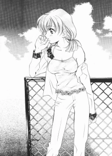 (C55) [Kyougetsutei (Miyashita Miki)] Dennou Shoujo Kei - page 19