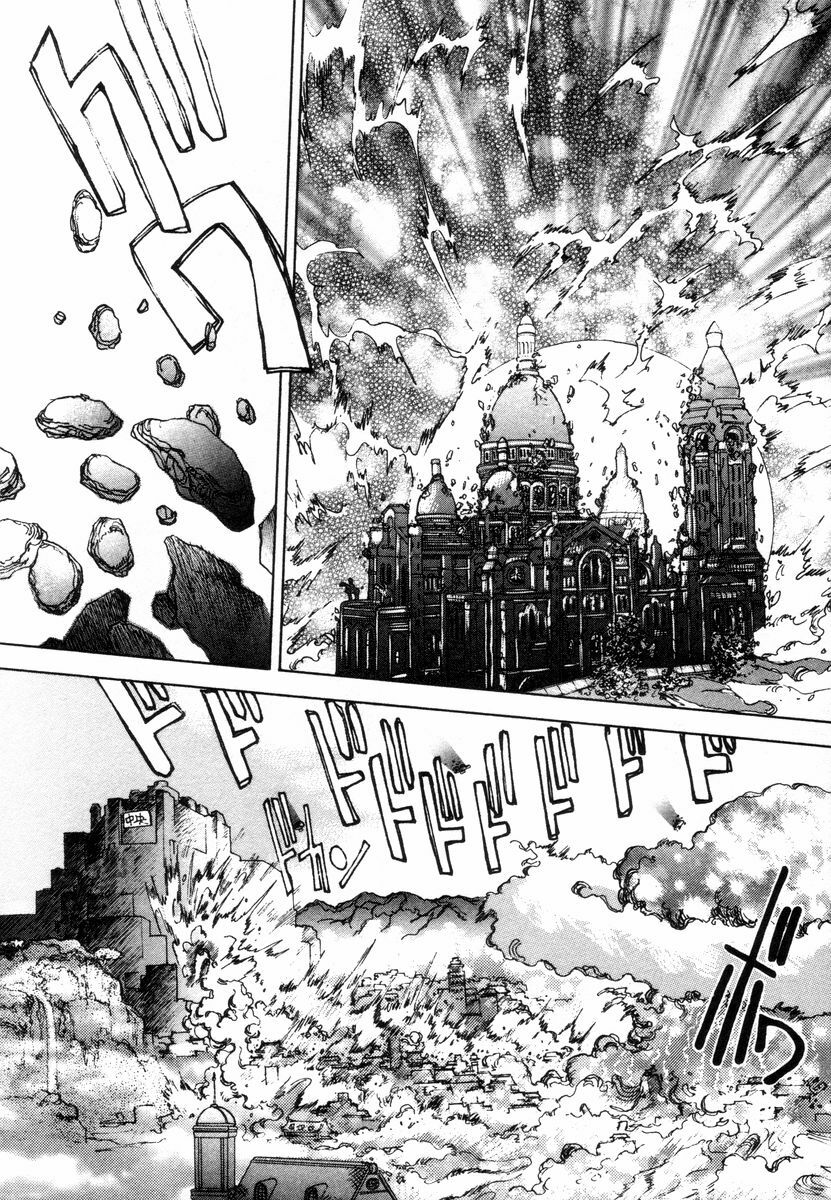 [Yagami Dai] West Volume 02 page 142 full