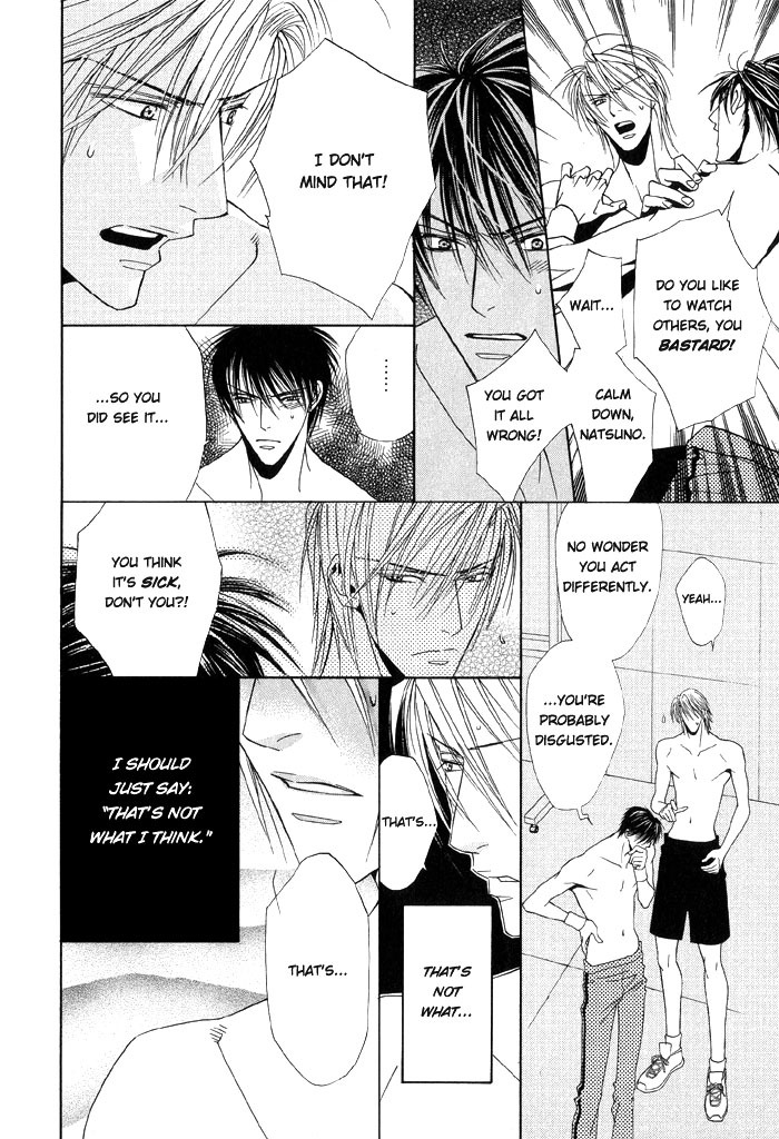 [Tojo Asami] Love Prism [English] [Liquid Passion] page 23 full