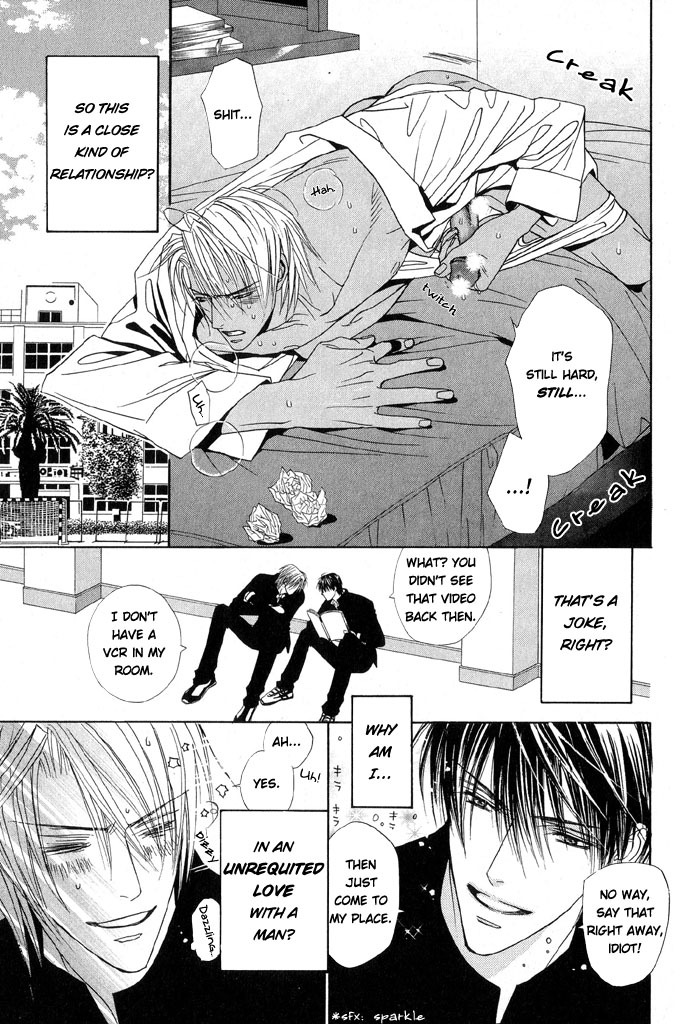 [Tojo Asami] Love Prism [English] [Liquid Passion] page 28 full