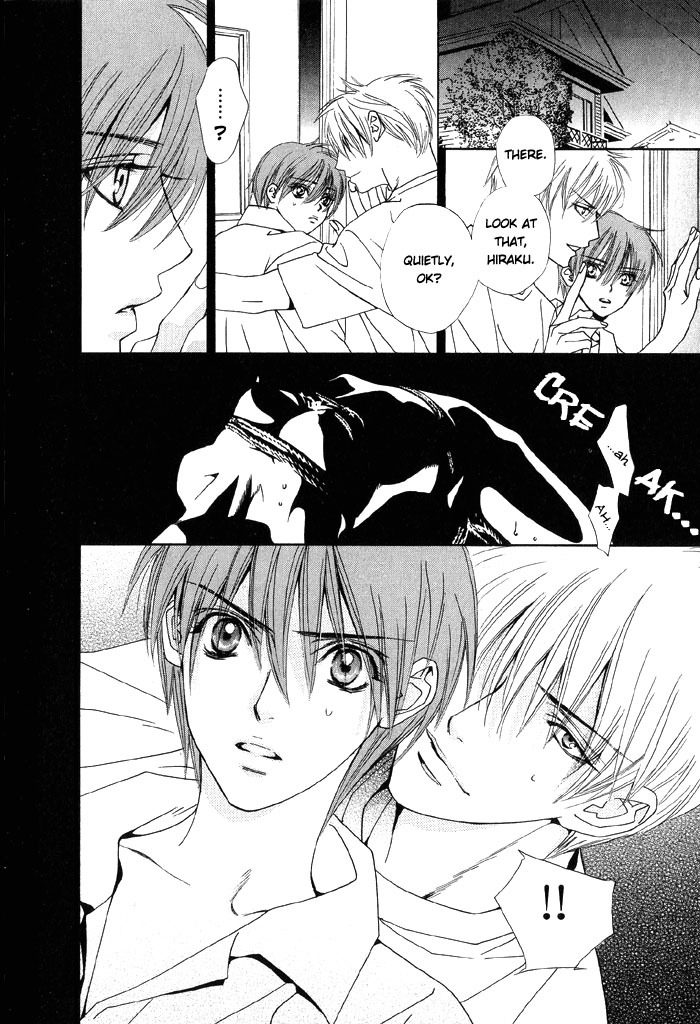 [Tojo Asami] Love Prism [English] [Liquid Passion] page 32 full
