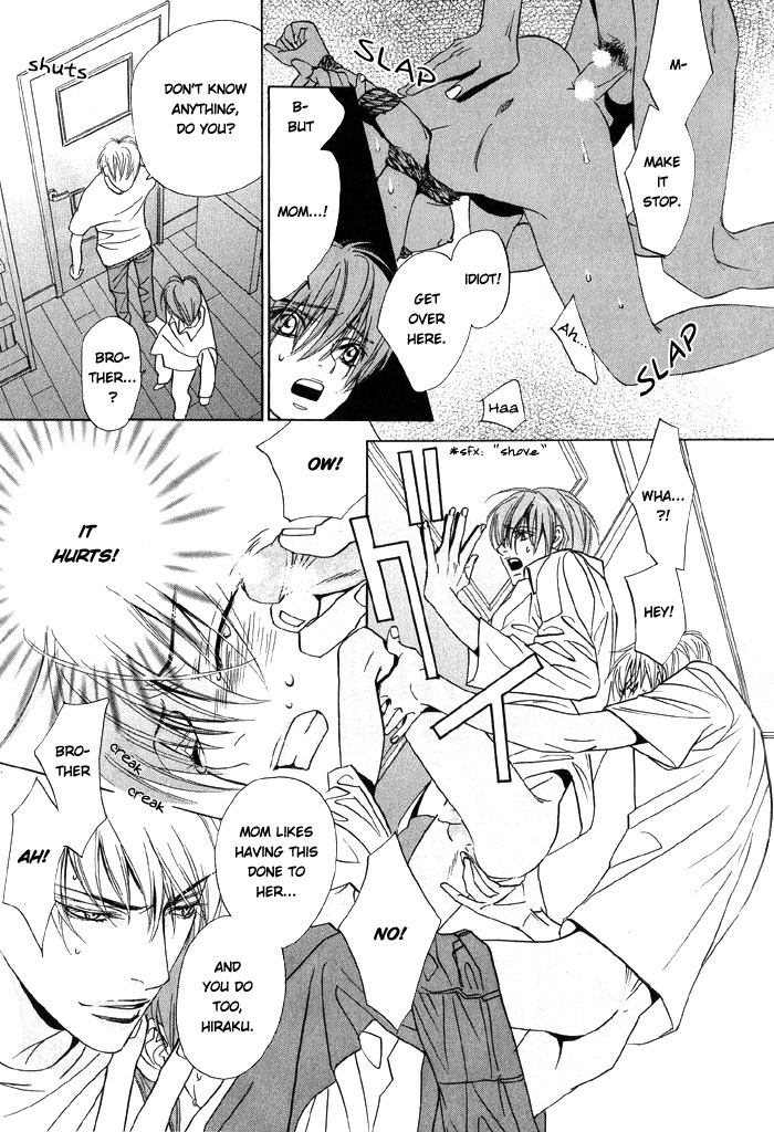 [Tojo Asami] Love Prism [English] [Liquid Passion] page 33 full