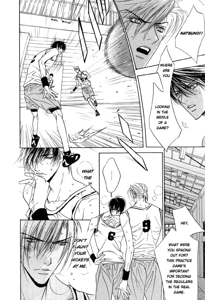 [Tojo Asami] Love Prism [English] [Liquid Passion] page 39 full