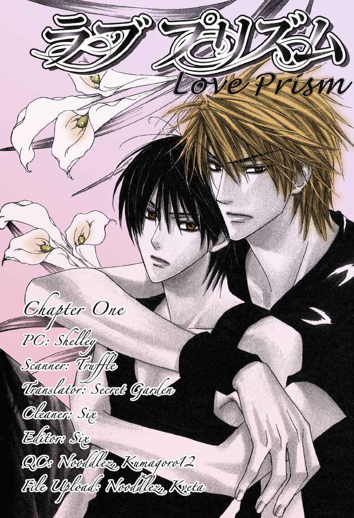 [Tojo Asami] Love Prism [English] [Liquid Passion] page 4 full