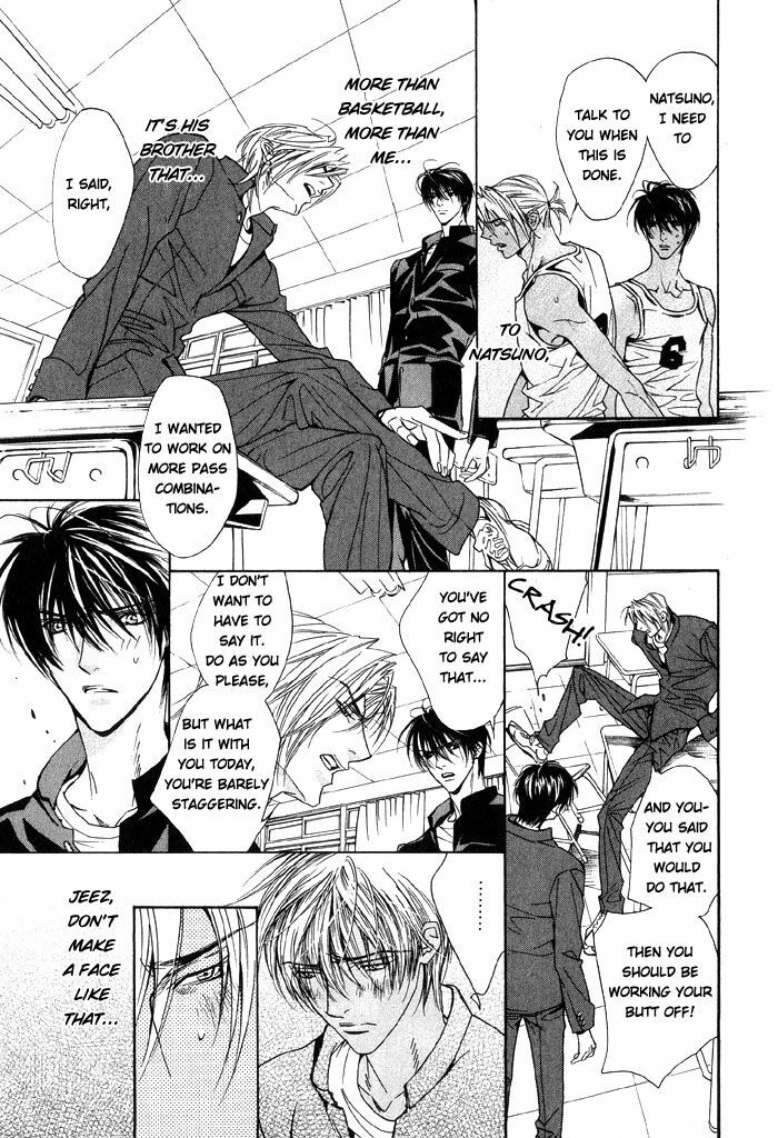 [Tojo Asami] Love Prism [English] [Liquid Passion] page 40 full