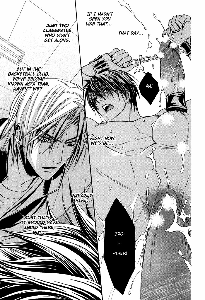 [Tojo Asami] Love Prism [English] [Liquid Passion] page 50 full