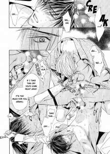[Tojo Asami] Love Prism [English] [Liquid Passion] - page 11