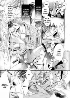 [Tojo Asami] Love Prism [English] [Liquid Passion] - page 14