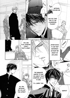 [Tojo Asami] Love Prism [English] [Liquid Passion] - page 17